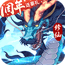 大王卡APP