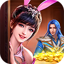 利来电竞网站V4.2.3