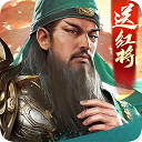 黑暗征服者