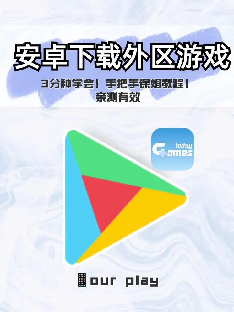 德扑圈苹果最新版本下载截图1