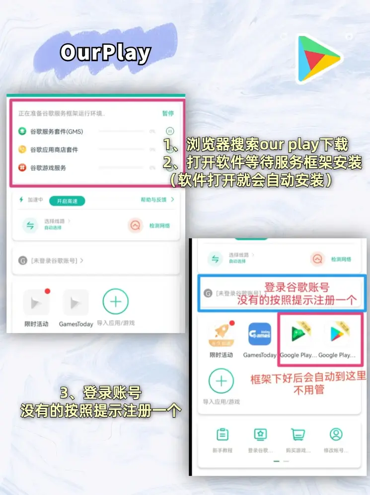 德扑圈苹果最新版本下载截图2